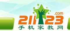 手机家教网--六安家教